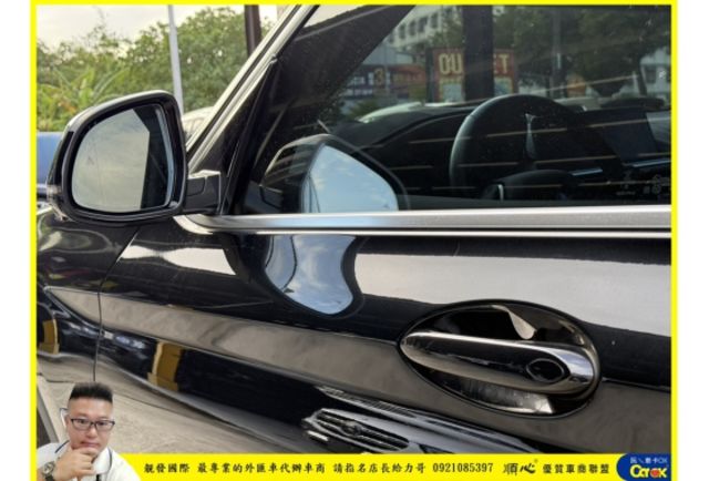 BMW X3 20I 2021年 2.0 黑 3866  第2張相片