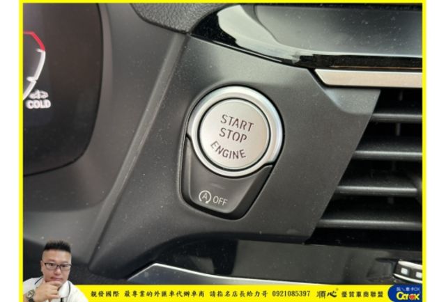 BMW X3 20I 2021年 2.0 黑 3866  第10張相片