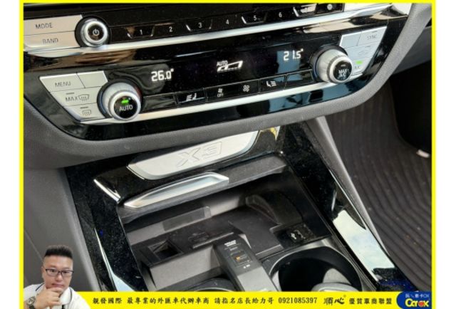BMW X3 20I 2021年 2.0 黑 3866  第11張相片