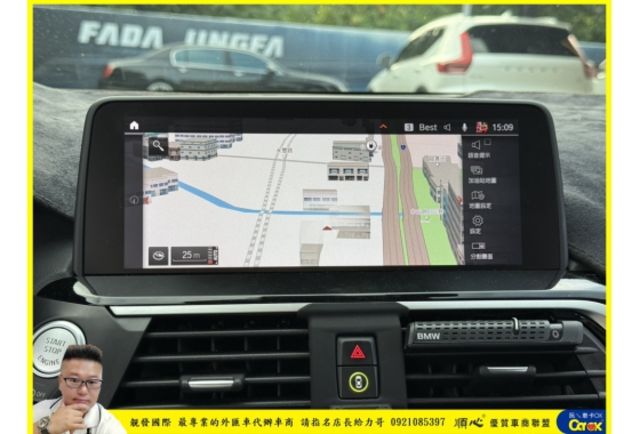 BMW X3 20I 2021年 2.0 黑 3866  第14張相片