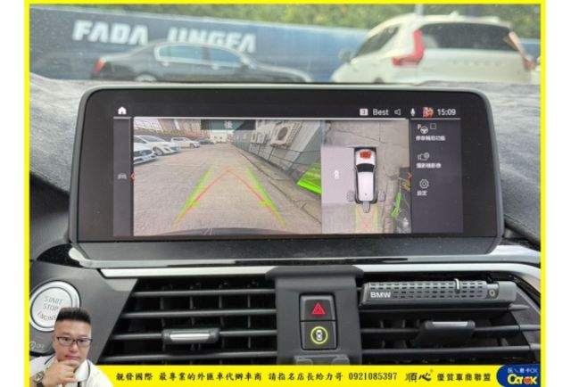 BMW X3 20I 2021年 2.0 黑 3866  第15張相片