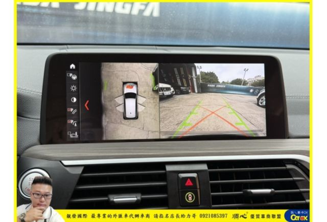 BMW X3 30I 2017年10月 2.0 黑 1998  第10張相片