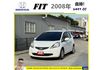 本田 FIT 2008年 1.5 白 3523  第1張縮圖