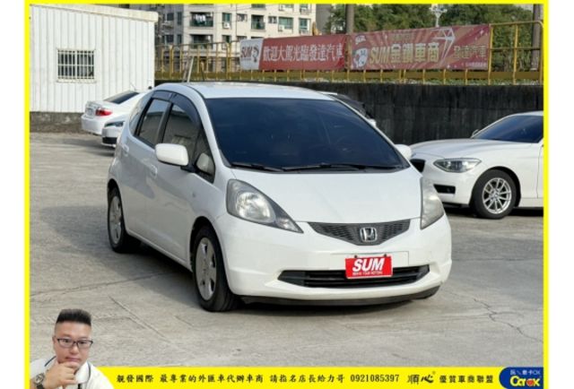 本田 FIT 2008年 1.5 白 3523  第2張相片