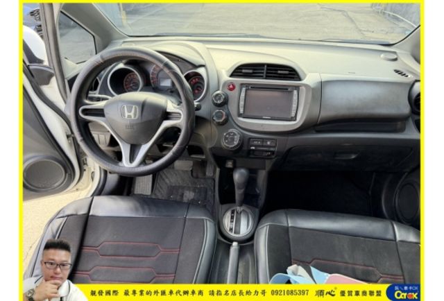 本田 FIT 2008年 1.5 白 3523  第5張相片