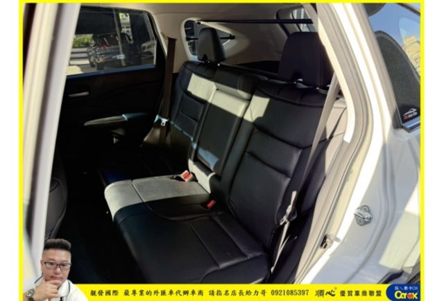 本田 CRV 2017年 2.4 白 8229  第3張相片