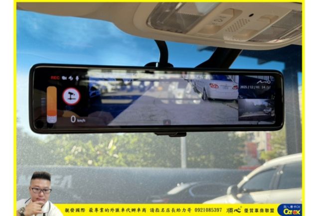 本田 CRV 2017年 2.4 白 8229  第7張相片