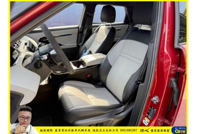 AND ROVER RANGE ROVER EVOQUE 2019年 2.0 油電 紅黑 9913  第4張相片