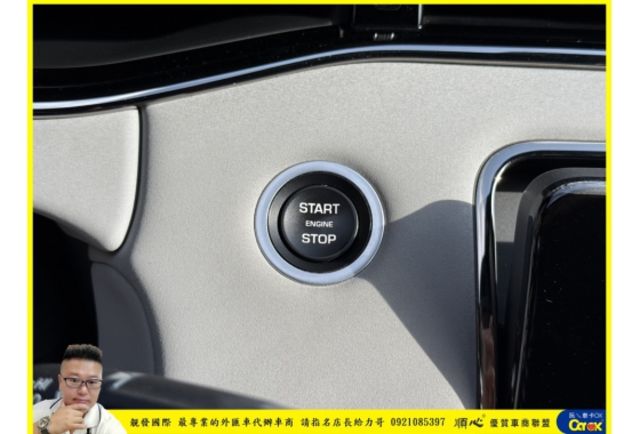 AND ROVER RANGE ROVER EVOQUE 2019年 2.0 油電 紅黑 9913  第10張相片