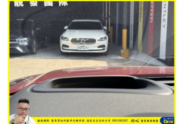 AND ROVER RANGE ROVER EVOQUE 2019年 2.0 油電 紅黑 9913  第13張相片