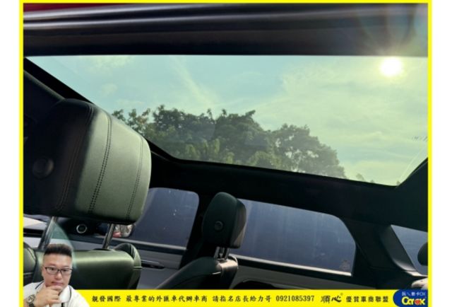 AND ROVER RANGE ROVER EVOQUE 2019年 2.0 油電 紅黑 9913  第14張相片