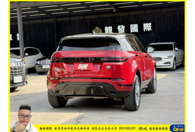 AND ROVER RANGE ROVER EVOQUE 2019年 2.0 油電 紅黑 9913  第15張相片