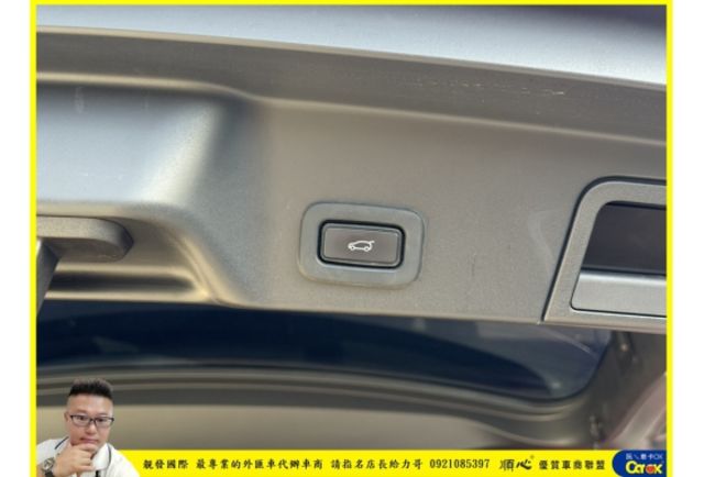 AND ROVER RANGE ROVER EVOQUE 2019年 2.0 油電 紅黑 9913  第16張相片