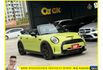 MINI COOPER 敞篷 2021年 淺黃 7030  第7張縮圖