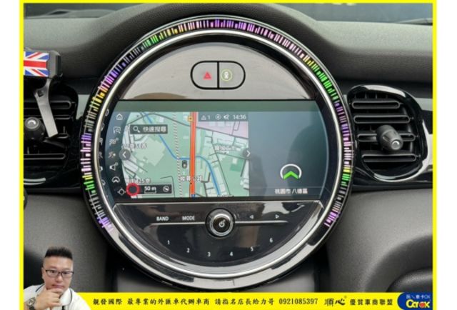 MINI COOPER 敞篷 2021年 淺黃 7030  第10張相片