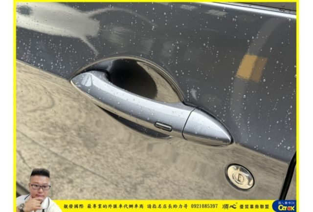 中華 COLT PLUS 2014年 1.5 深灰 7002  第2張相片