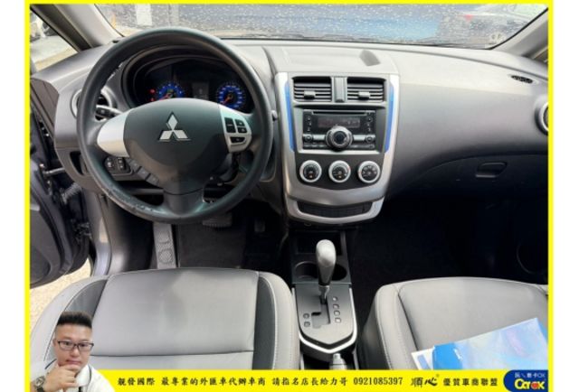 中華 COLT PLUS 2014年 1.5 深灰 7002  第3張相片