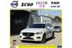 VOLVO XC60 油電 2021年 2.0 白 1008  第1張縮圖