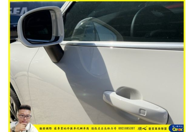 VOLVO XC60 油電 2021年 2.0 白 1008  第2張相片