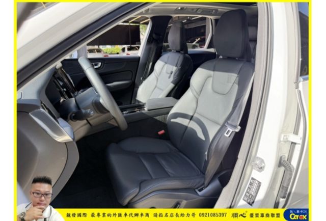 VOLVO XC60 油電 2021年 2.0 白 1008  第3張相片