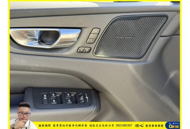 VOLVO XC60 油電 2021年 2.0 白 1008  第5張相片
