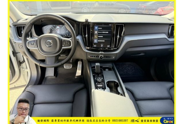 VOLVO XC60 油電 2021年 2.0 白 1008  第7張相片