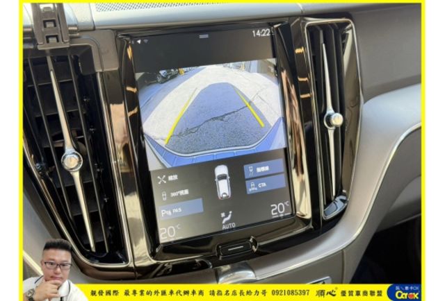 VOLVO XC60 油電 2021年 2.0 白 1008  第11張相片