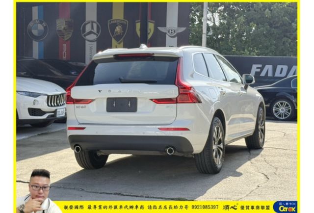 VOLVO XC60 油電 2021年 2.0 白 1008  第13張相片