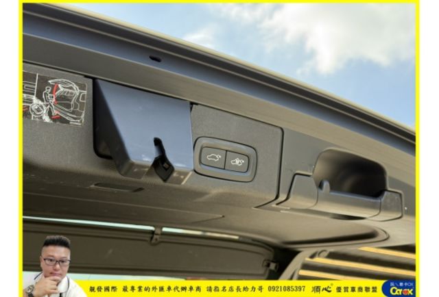 VOLVO XC60 油電 2021年 2.0 白 1008  第14張相片