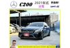 BENZ C200 油電 2020年10月 1.5 黑 8765  第1張縮圖
