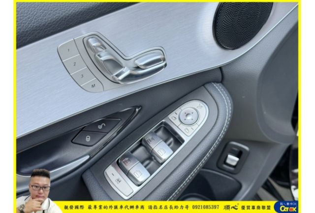 BENZ C200 油電 2020年10月 1.5 黑 8765  第3張相片