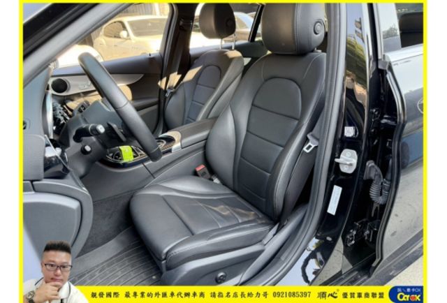 BENZ C200 油電 2020年10月 1.5 黑 8765  第4張相片