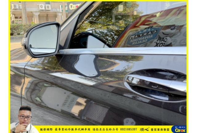 BENZ C200 油電 2020年10月 1.5 黑 8765  第9張相片