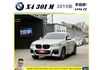 BMW X4 30I M 2019年 2.0 白 1877  第1張縮圖