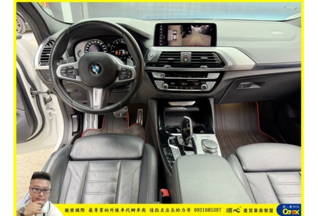 BMW X4 30I M 2019年 2.0 白 1877  第5張相片