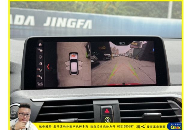 BMW X4 30I M 2019年 2.0 白 1877  第7張相片