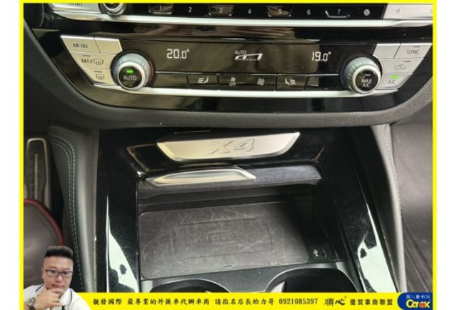 BMW X4 30I M 2019年 2.0 白 1877  第9張相片