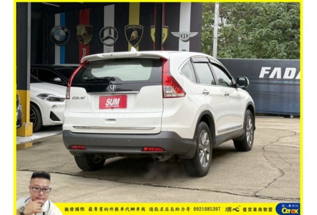 本田 CRV 2016年 2.4 白 5506  第2張相片