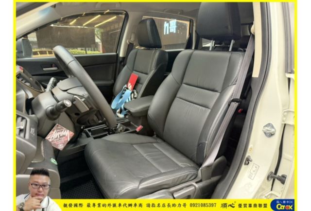 本田 CRV 2016年 2.4 白 5506  第3張相片