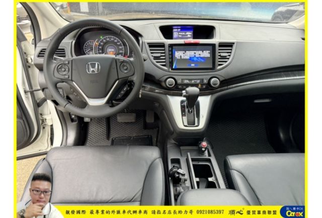 本田 CRV 2016年 2.4 白 5506  第4張相片