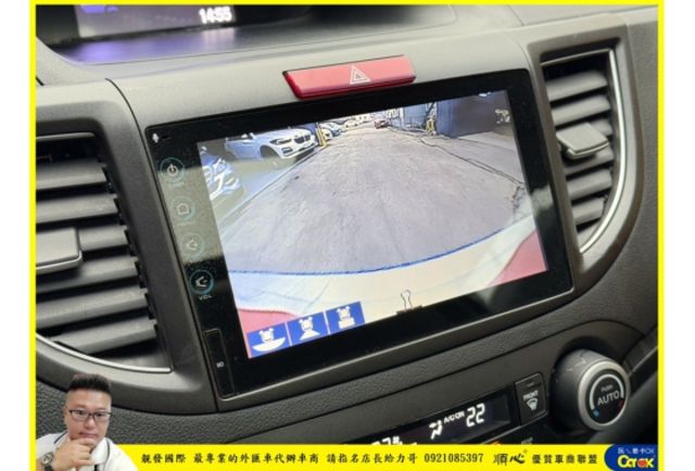 本田 CRV 2016年 2.4 白 5506  第5張相片