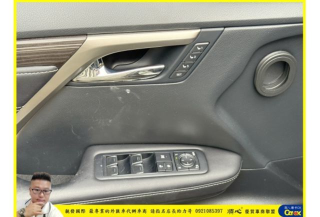 LEXUS RX450H 2016年 3.5 淺棕 9379 順  第3張相片