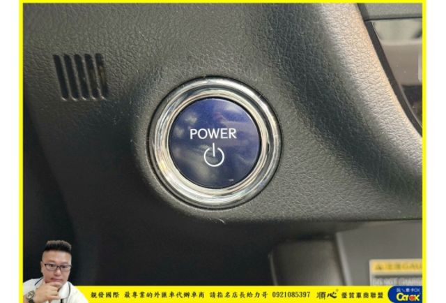 LEXUS RX450H 2016年 3.5 淺棕 9379 順  第7張相片