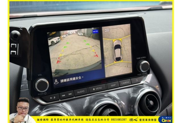 日產 JUKE 2022年 1.0 深紅 2078  第7張相片