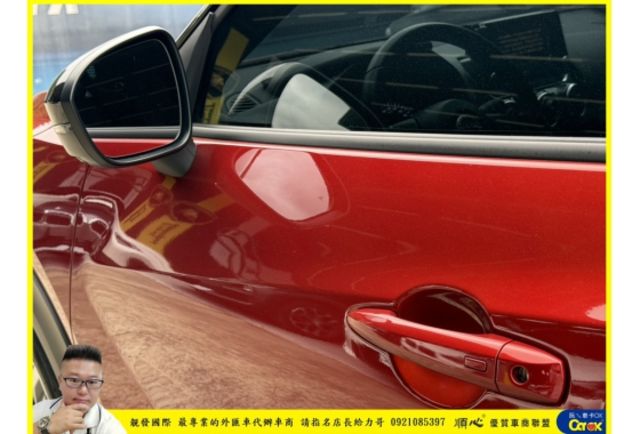 日產 JUKE 2022年 1.0 深紅 2078  第10張相片