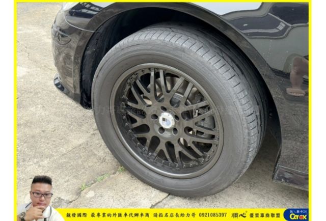 BENZ R350 2008年 3.5 黑 5608  第2張相片