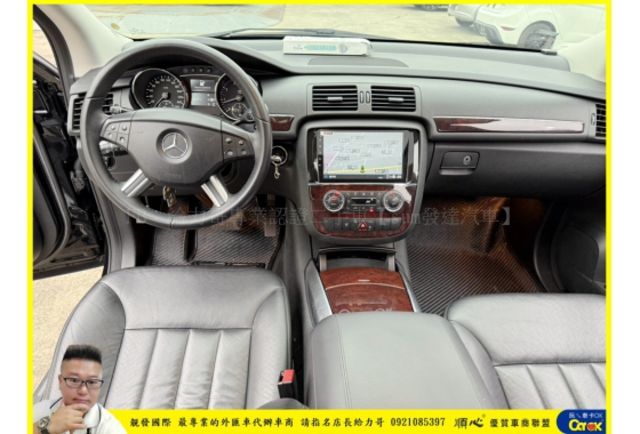 BENZ R350 2008年 3.5 黑 5608  第7張相片