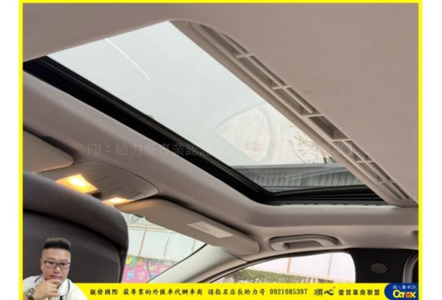 BENZ R350 2008年 3.5 黑 5608  第8張相片