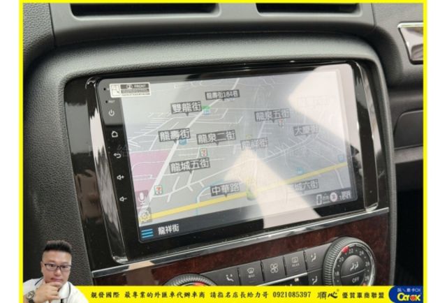 BENZ R350 2008年 3.5 黑 5608  第9張相片