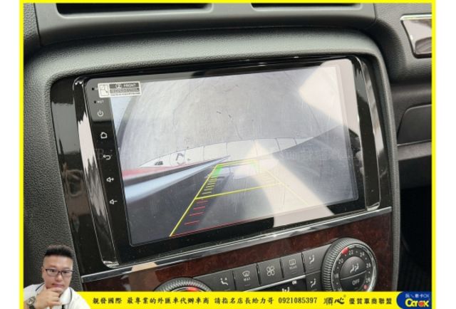 BENZ R350 2008年 3.5 黑 5608  第10張相片